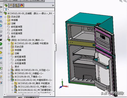 最全制冷系统 产品三维设计模型与系统集成解析